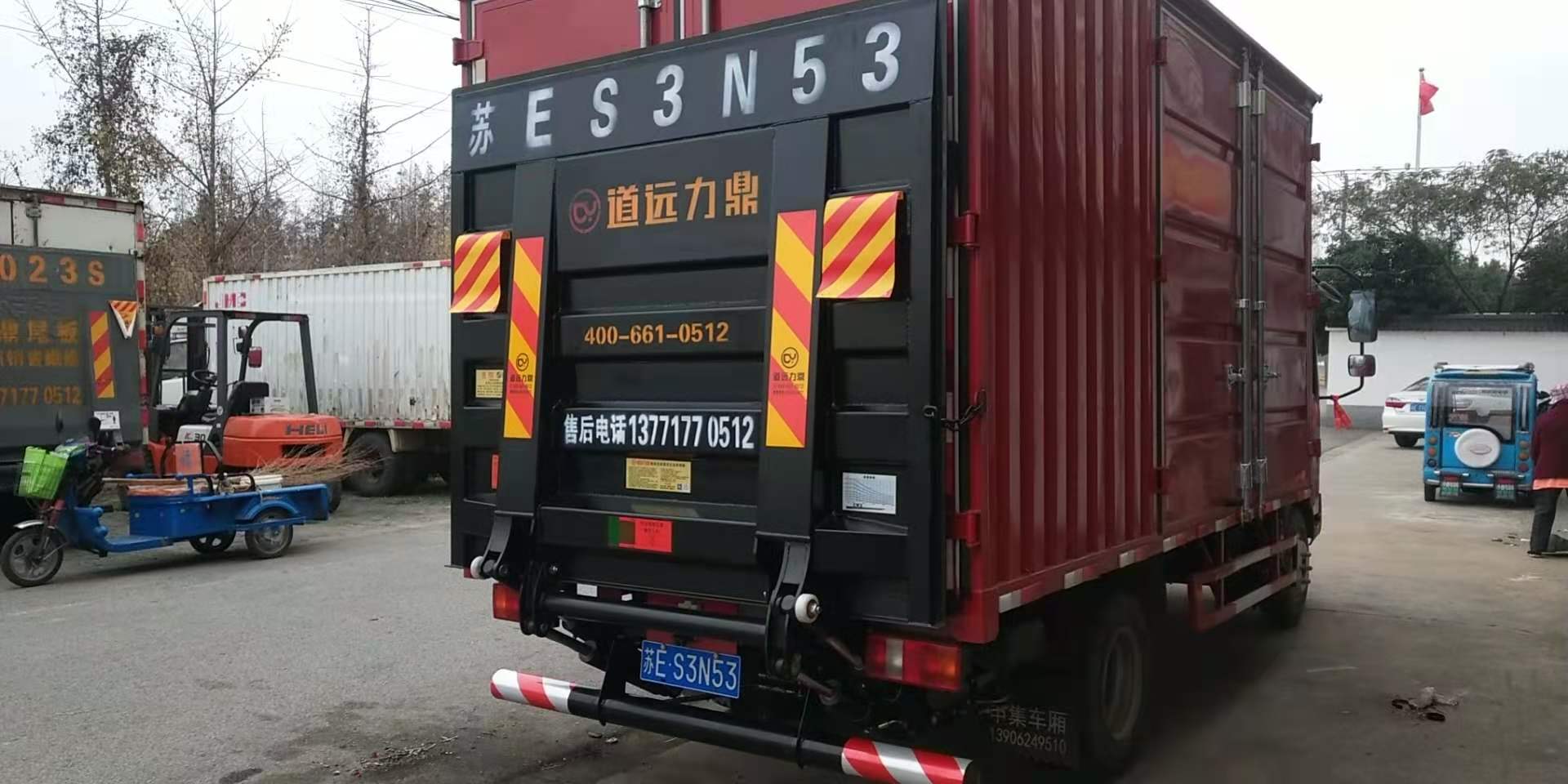 微信圖片_20201210143552.jpg